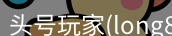 头号玩家官网